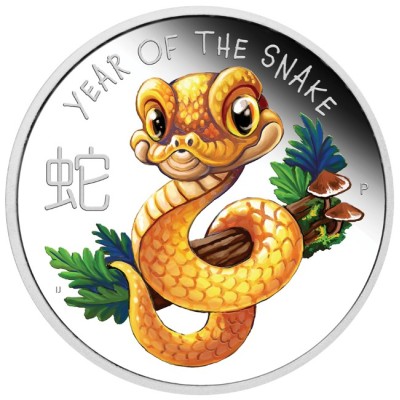 Lunar Baby Snake - 1/2 Oz - Sølv samlemønt