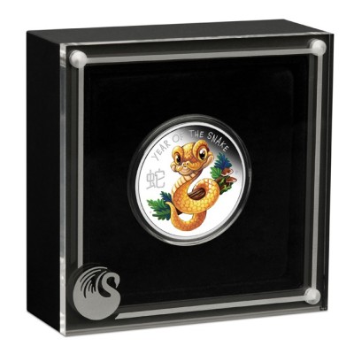 Lunar Baby Snake - 1/2 Oz - Sølv samlemønt