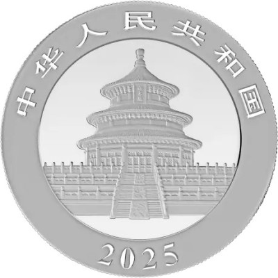 Panda (2025) - 30 g - investeringsmønt i sølv