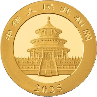 Panda (2025) - 1g - investeringsmønt i guld