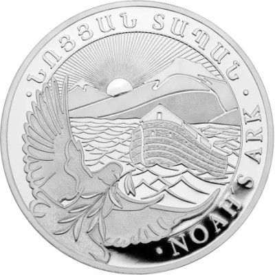 Noahs Ark (2025) - 1/2 Oz - investeringsmønt i sølv