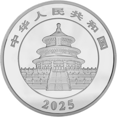 Panda (2025) - 150 g - sølvprøvesamlermønt