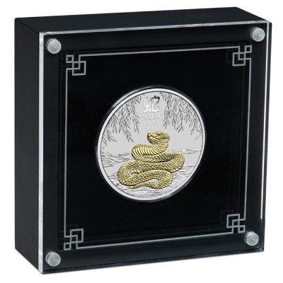Australian Lunar Snake - 1 Oz - Sølv samlemønt (levering 11.5.2025)