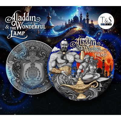 Aladdin og den magiske lampe - 2 Oz - Samlermønt i sølv