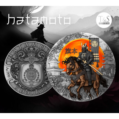 Hatamoto - 2 Oz - Samlermønt i sølv