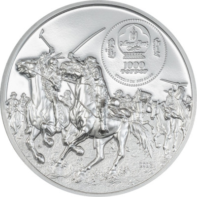 Custer vs. Sitting Bull (2026) – 2 oz – sølv-proof-samlermønt